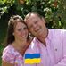 Anders Hanson - Facebook