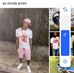 Anderson Lora - Facebook
