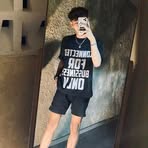 Andre Dre - Facebook