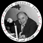 André Hossein امین‌الله حسین - @andreaminollahhossein - Instagram