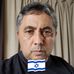 Andre Luis - Facebook