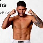 Andre Martinsk1 - @andremartinsk1 - Instagram