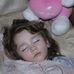 Andre Menard - Facebook