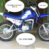 Andre Neto - @quizmaster1212 - TikTok