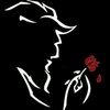 Andres C Ch - @andreraj - TikTok