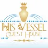 Andre Rall - @hisvesselguest - TikTok
