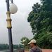 Andre Raya - Facebook