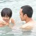 Andre Salma - Facebook