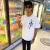 Andre Saulter - Facebook