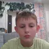 Andre Schaefer353 - @andreschaefer353 - TikTok