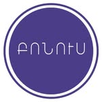 Բոնուս Խանութ Սրահ - @andreshahvaladyan - Instagram