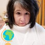 Andrea Bertram - @andrea.bertram.712 - Instagram