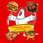 Сендвичара Андреа - Facebook