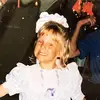 Andrea Englert - @andreajean1115 - TikTok