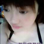 Andrea Lin - Facebook