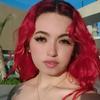 AndreaerdnA - @andreapasillas - TikTok