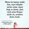 Andrea Schalkau - @andreaschalkau - TikTok