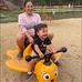 Andrea Sutherland - Facebook