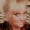 Andrea Widdison - @andreawiddison - TikTok