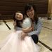Andrea Wu - Facebook