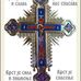 Krueger Andreas - Facebook