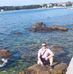 Andreas Schick - Facebook