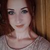 Andreea Ion - @andreeaion7 - TikTok