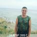 Andrei Borodin - Facebook