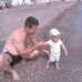 Andrei Paraschiv - Facebook