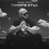 Andrei__Popov - @andrei__popov - TikTok