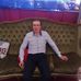 Andrei Simion - Facebook