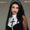 😎MADRE DEDADA👉 - @andreiaantunes88 - TikTok