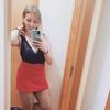 Andreia Sousa - @andreiasousa1992 - TikTok