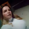 Andreia Souza - @andreiasouza3432 - TikTok