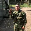 Āndręs Řîvêřò - @andresrivero133 - TikTok