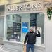 Andy Allerton - Facebook