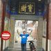 Andrew Cheah - Facebook