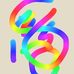 Andrew Coady - Facebook