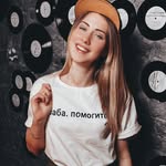 Вера Соколова - @andrewderr.8695278 - Instagram
