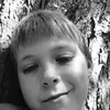 AndrewFlannery - @dogywogy23 - TikTok