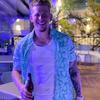 Andrew Kehm - @andrewkehm - TikTok