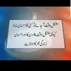 Rasel_Rana - @andrew.kellogg71 - TikTok
