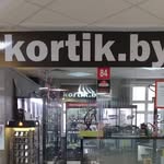 kortik, ножи, зажигалки, подсигары и много подарков - @andrew_kortik - Instagram