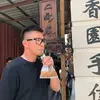 Andrew Kuan - @andrew_802 - TikTok