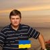 Andriy Kuzyk - Facebook