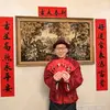 郭郭行世界 - @andrewkwok123hotmail.com - TikTok