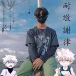 John Andrew Monteverde - @pepsi_qww - Instagram