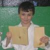 Andrew Osmond - @andrewosmond4 - TikTok