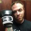 Andrew Ouellette - @anamericanfailure - TikTok