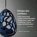 Andri Pencek - Facebook
